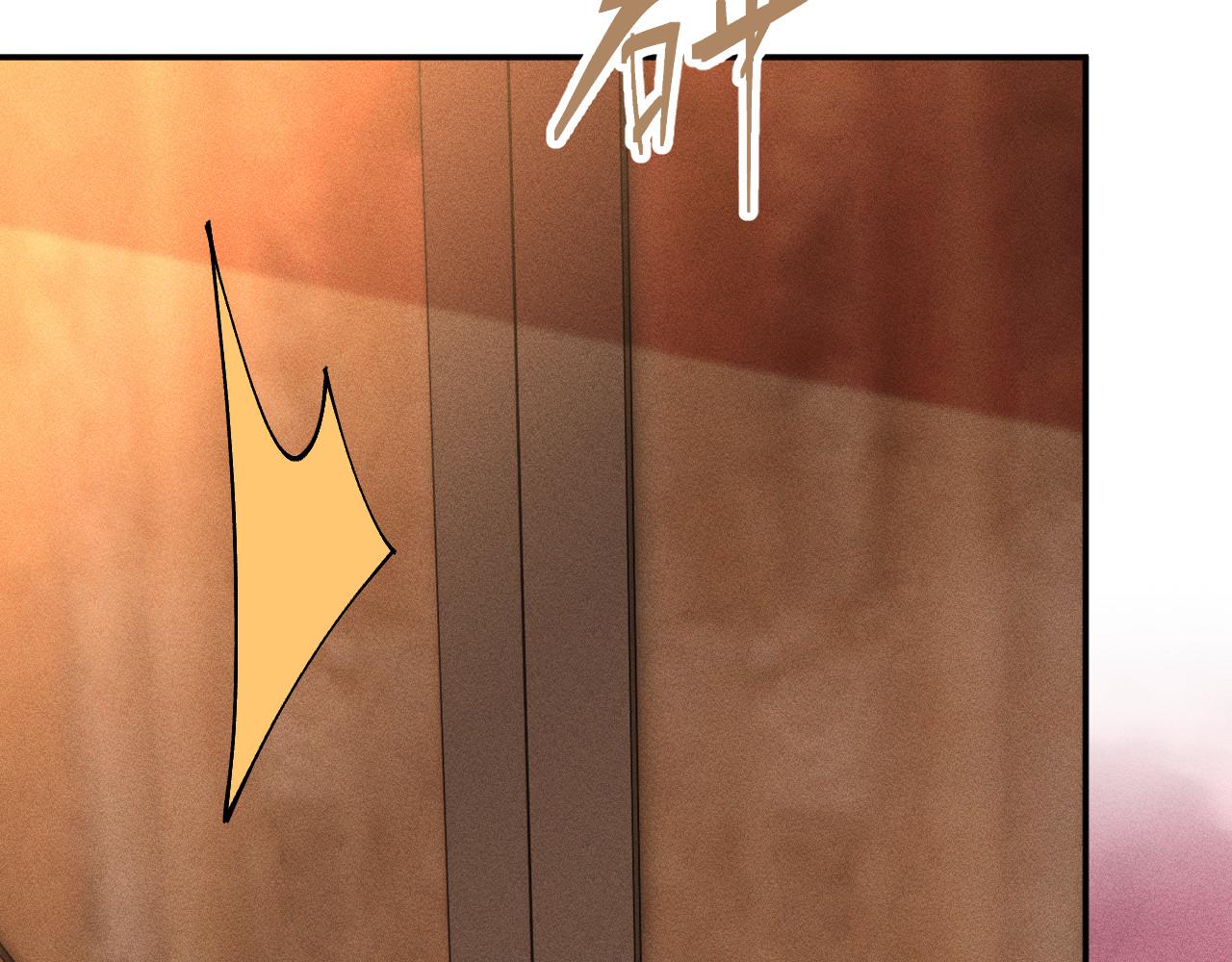 滿級大佬翻車以後 - 第367 進入安平村(2/2) - 2