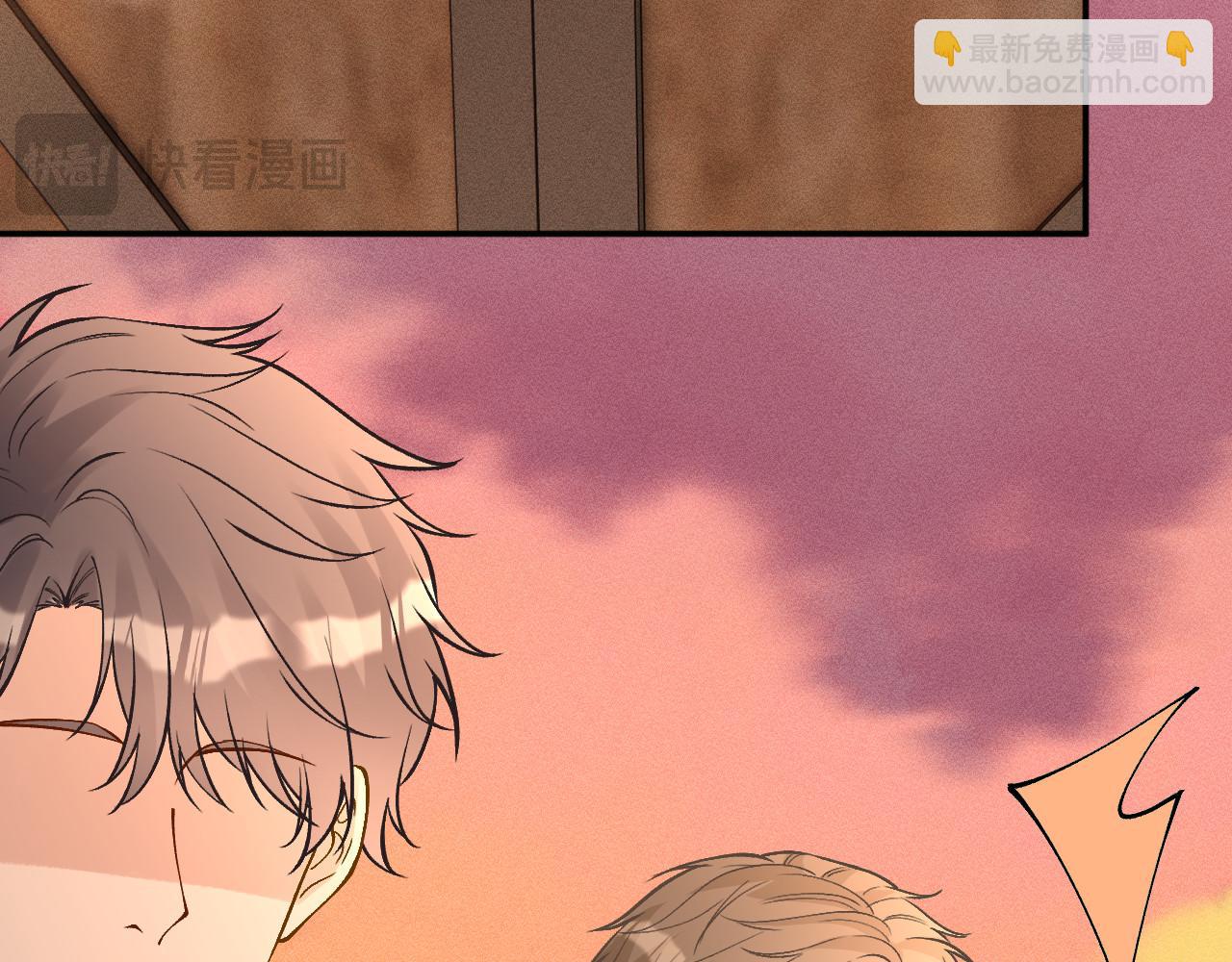 滿級大佬翻車以後 - 第367 進入安平村(2/2) - 3