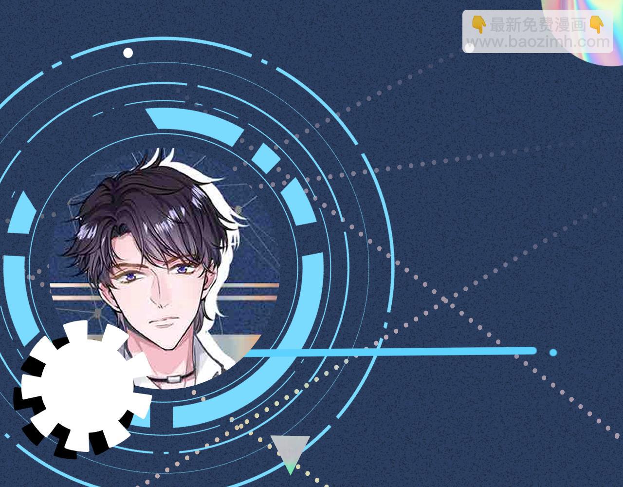 滿級大佬翻車以後 - 第367 進入安平村(2/2) - 4