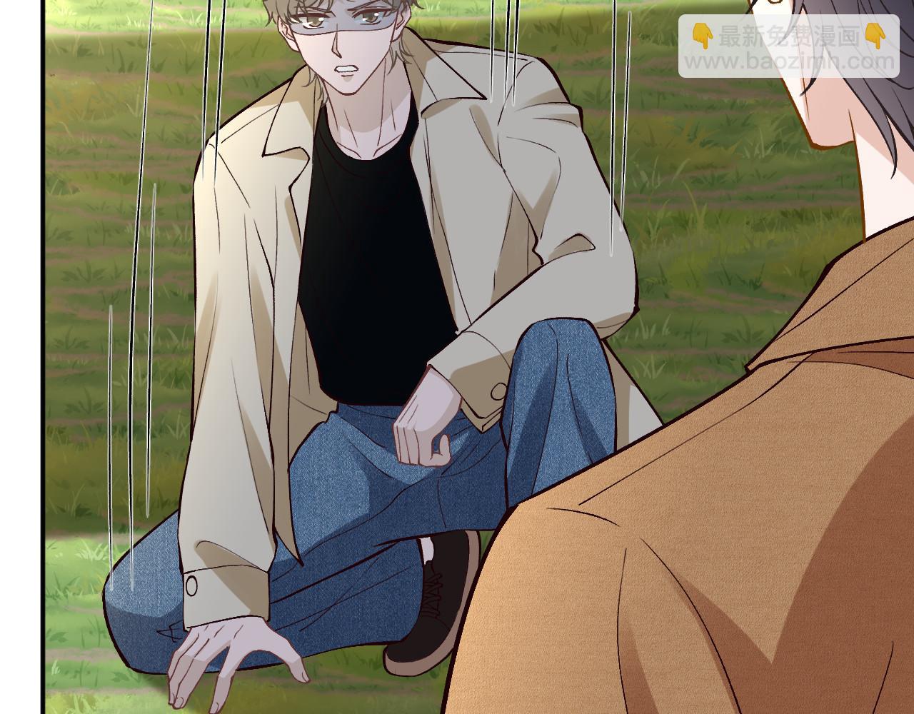 滿級大佬翻車以後 - 第367 進入安平村(1/2) - 1