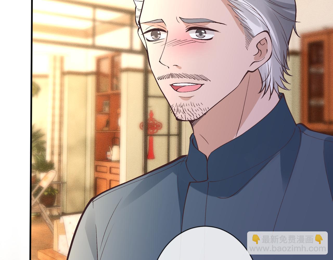 滿級大佬翻車以後 - 第369 考古隊的目標(1/2) - 3