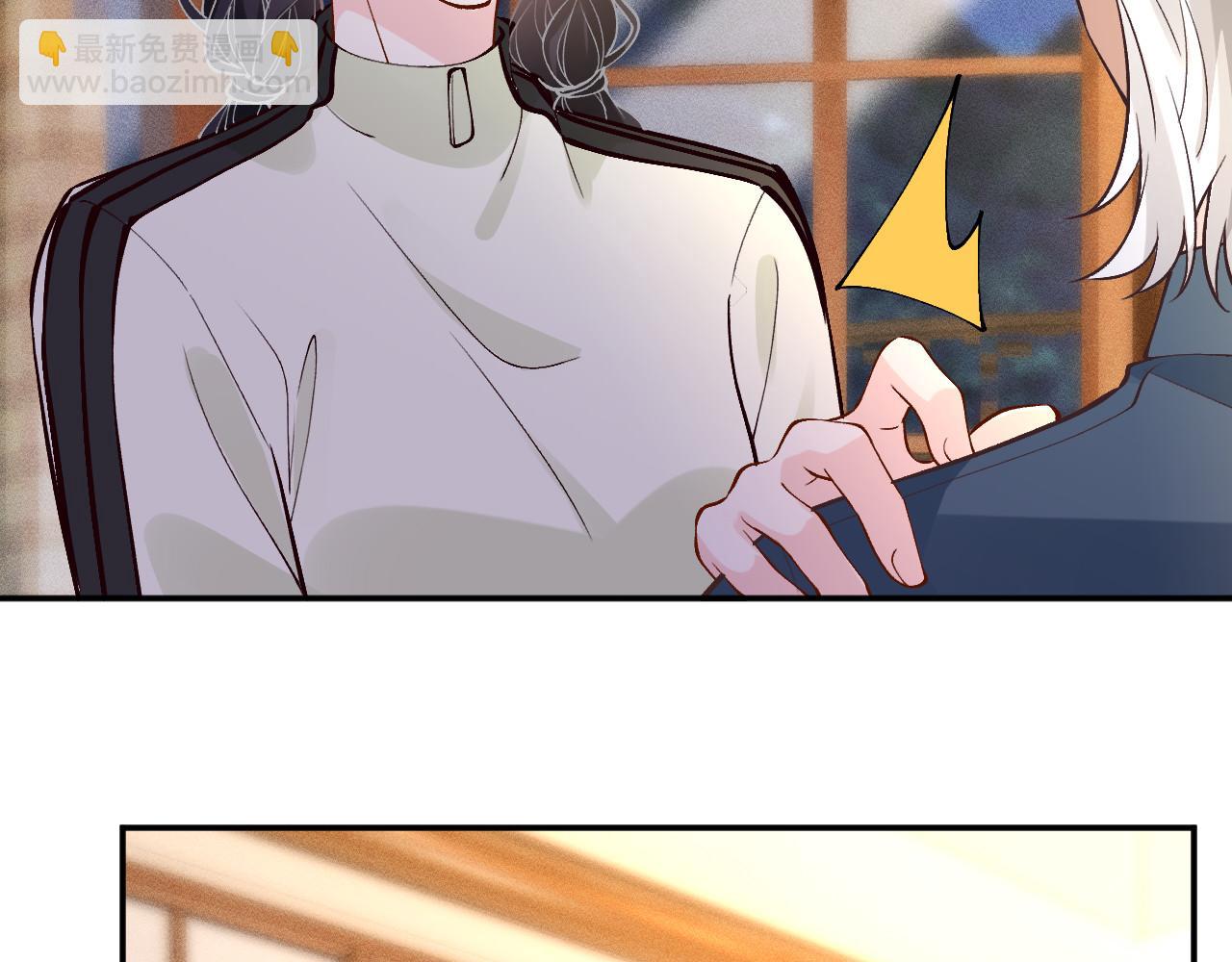 滿級大佬翻車以後 - 第369 考古隊的目標(1/2) - 5