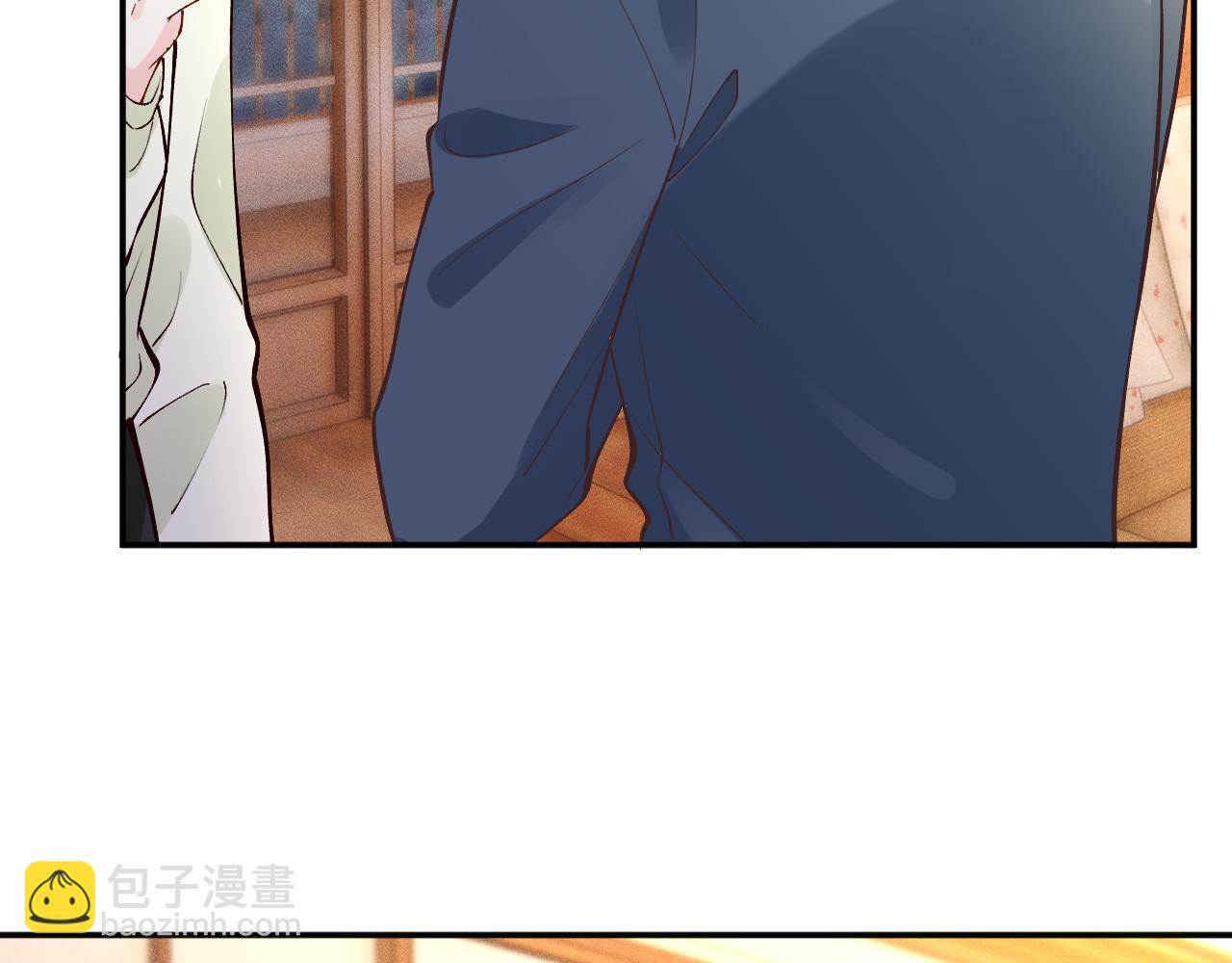 滿級大佬翻車以後 - 第369 考古隊的目標(1/2) - 7