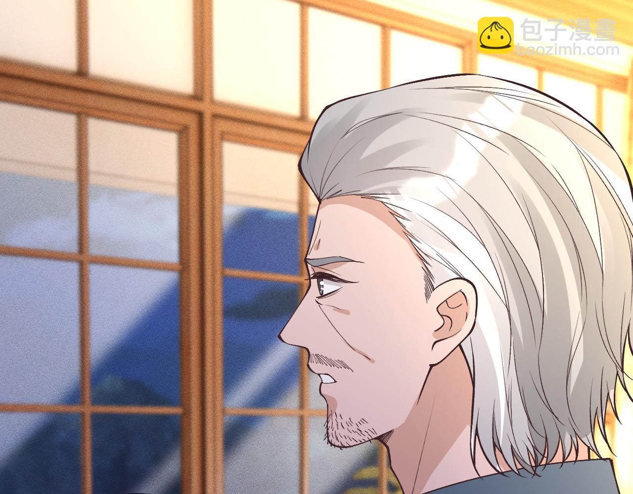 滿級大佬翻車以後 - 第369 考古隊的目標(1/2) - 8