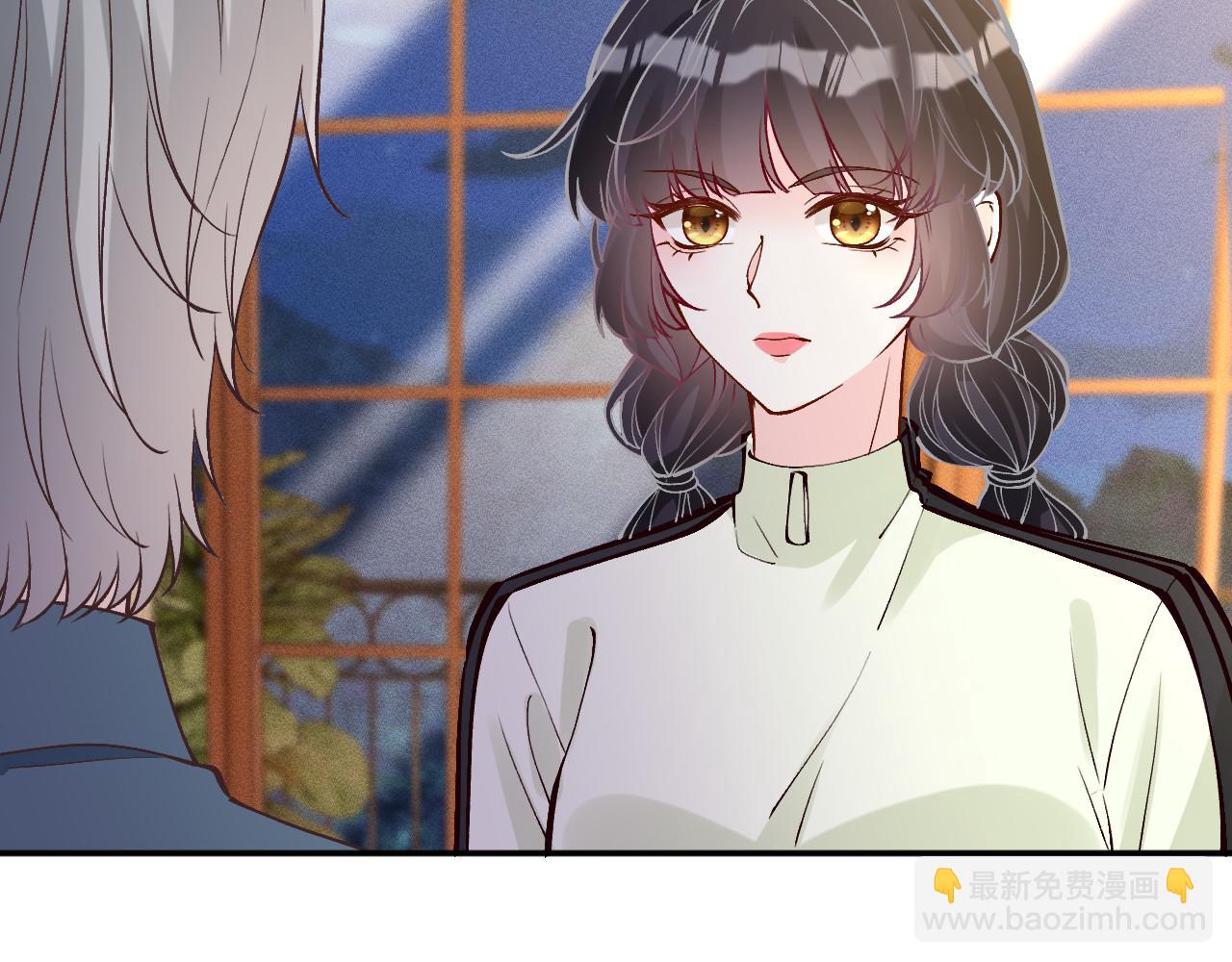 滿級大佬翻車以後 - 第369 考古隊的目標(1/2) - 2