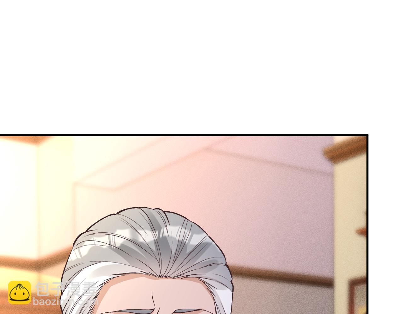 滿級大佬翻車以後 - 第369 考古隊的目標(1/2) - 3