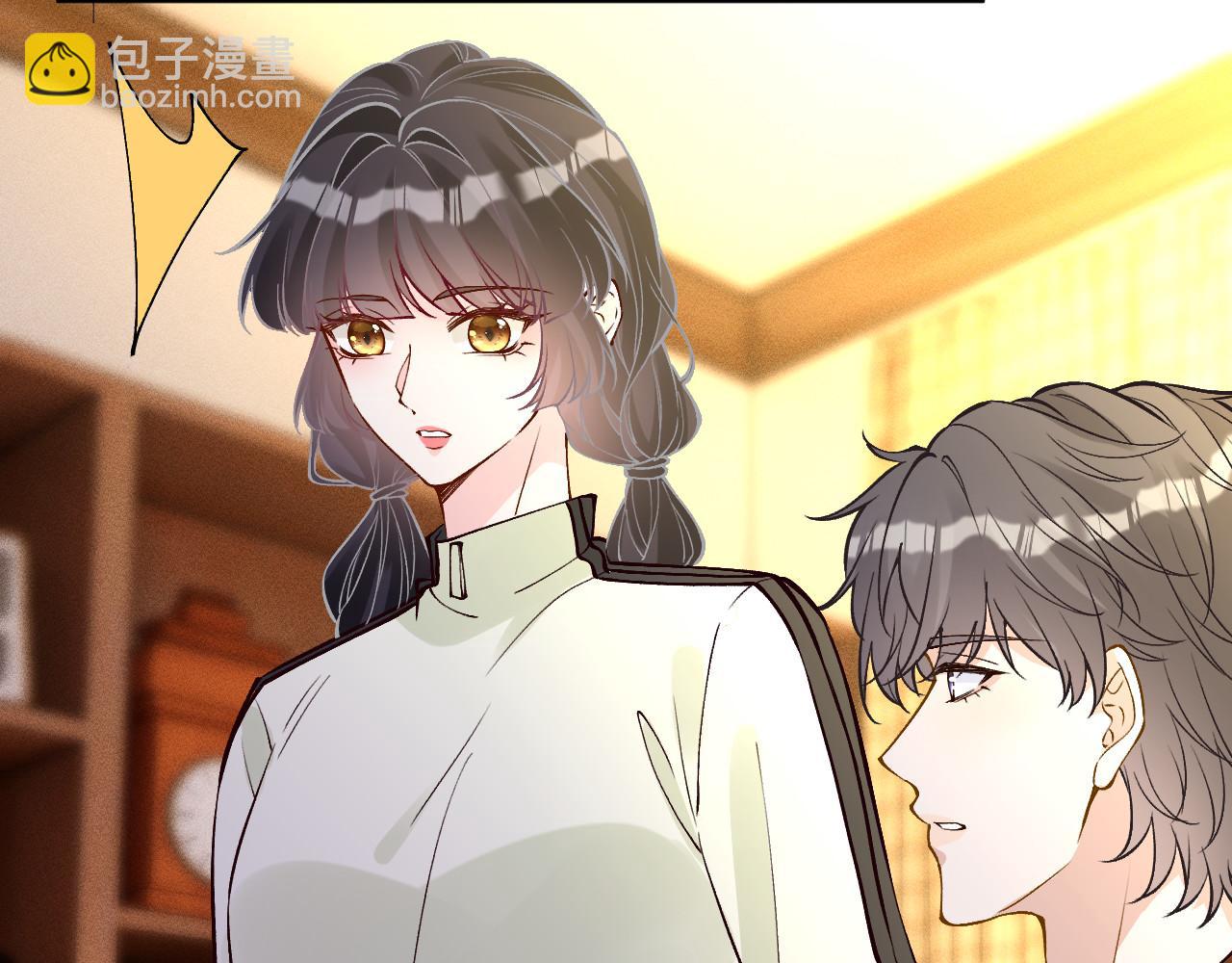 滿級大佬翻車以後 - 第369 考古隊的目標(1/2) - 2