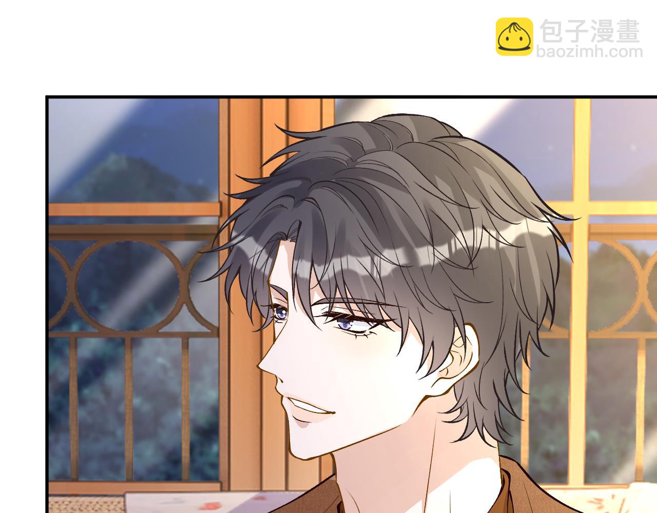 滿級大佬翻車以後 - 第369 考古隊的目標(1/2) - 4