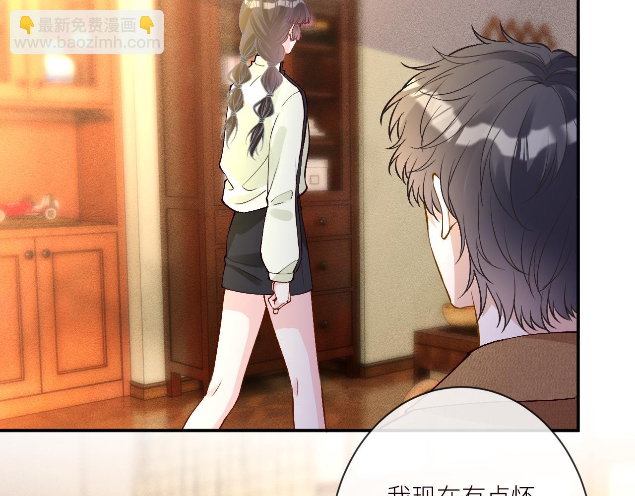 滿級大佬翻車以後 - 第369 考古隊的目標(1/2) - 6