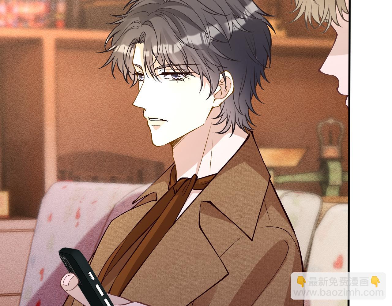 滿級大佬翻車以後 - 第369 考古隊的目標(1/2) - 6