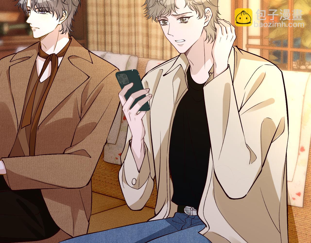 滿級大佬翻車以後 - 第369 考古隊的目標(1/2) - 8