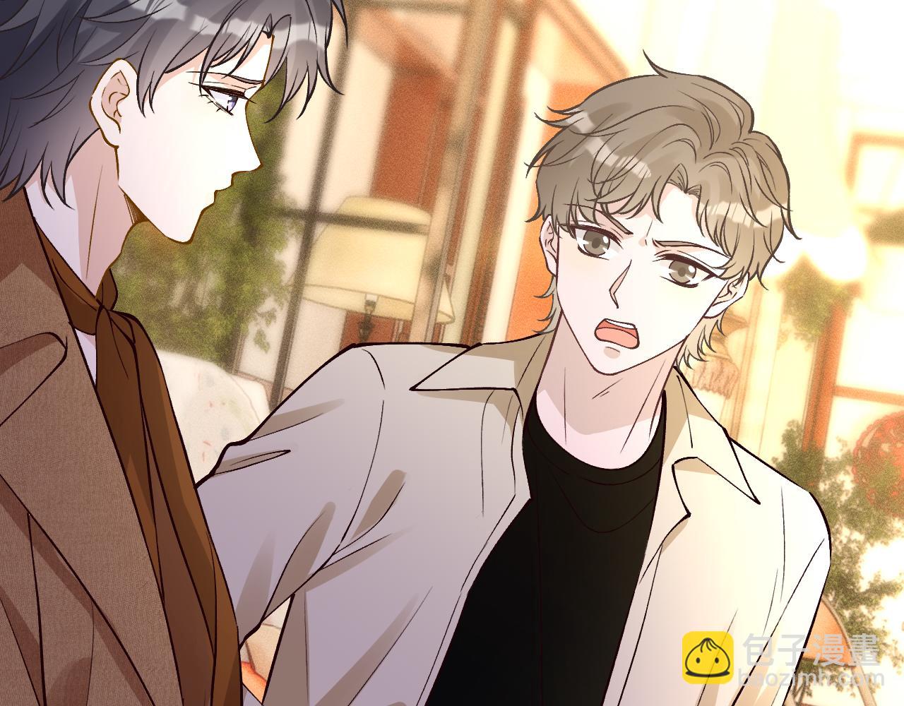 滿級大佬翻車以後 - 第369 考古隊的目標(1/2) - 1