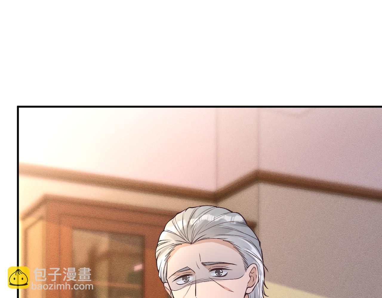 滿級大佬翻車以後 - 第369 考古隊的目標(1/2) - 5