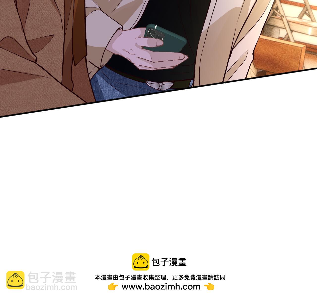 滿級大佬翻車以後 - 第369 考古隊的目標(1/2) - 2