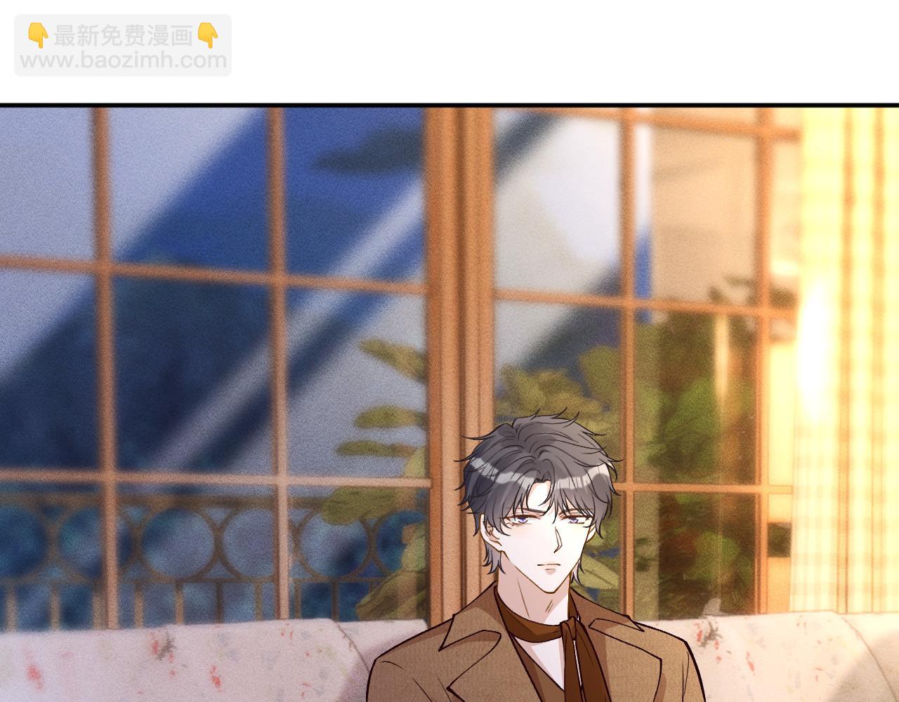 滿級大佬翻車以後 - 第369 考古隊的目標(2/2) - 5