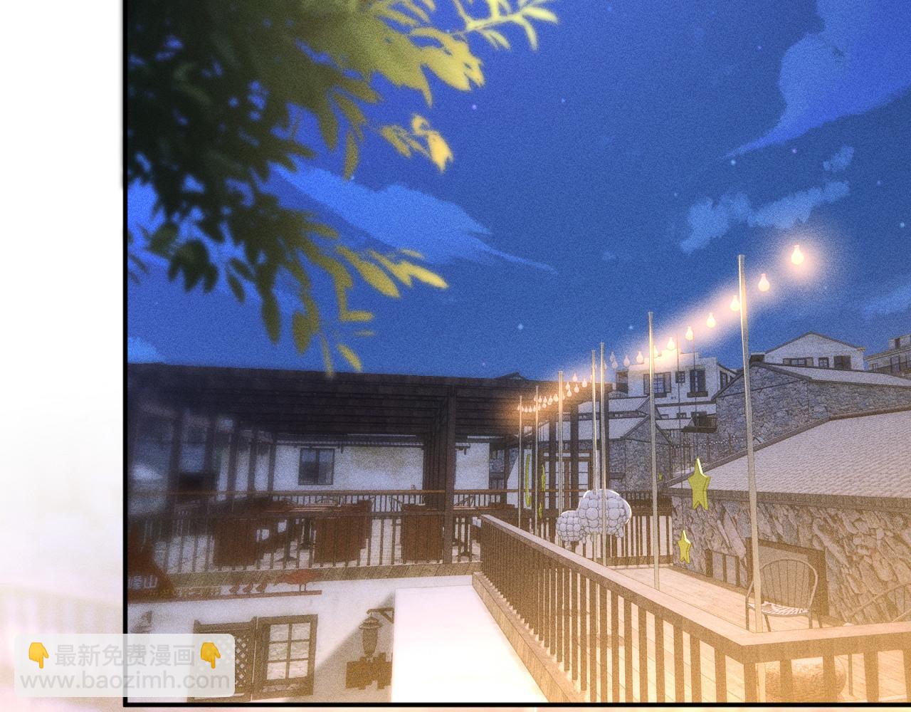 滿級大佬翻車以後 - 第369 考古隊的目標(2/2) - 7