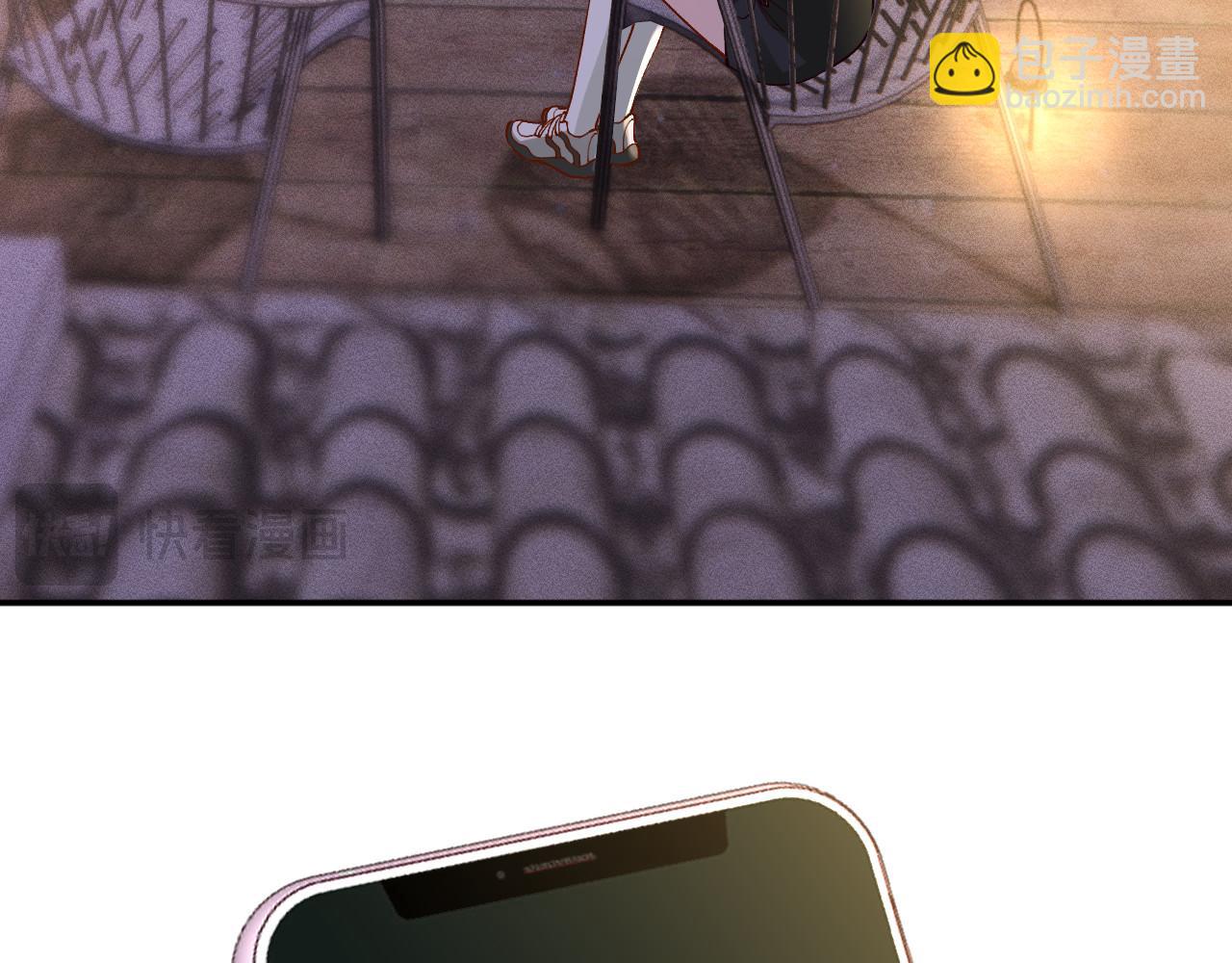 滿級大佬翻車以後 - 第369 考古隊的目標(2/2) - 2