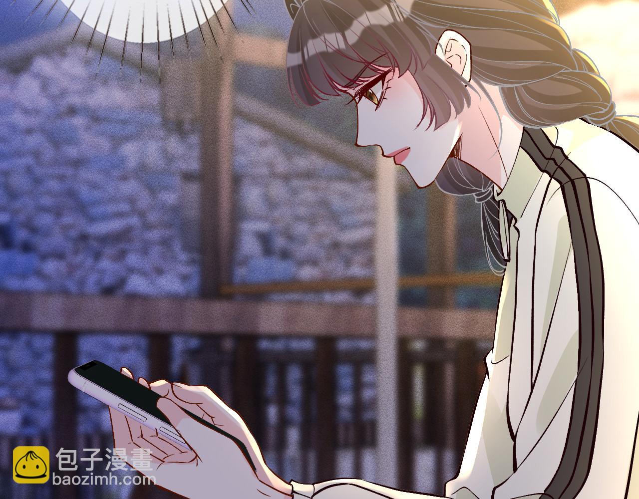 滿級大佬翻車以後 - 第369 考古隊的目標(2/2) - 5