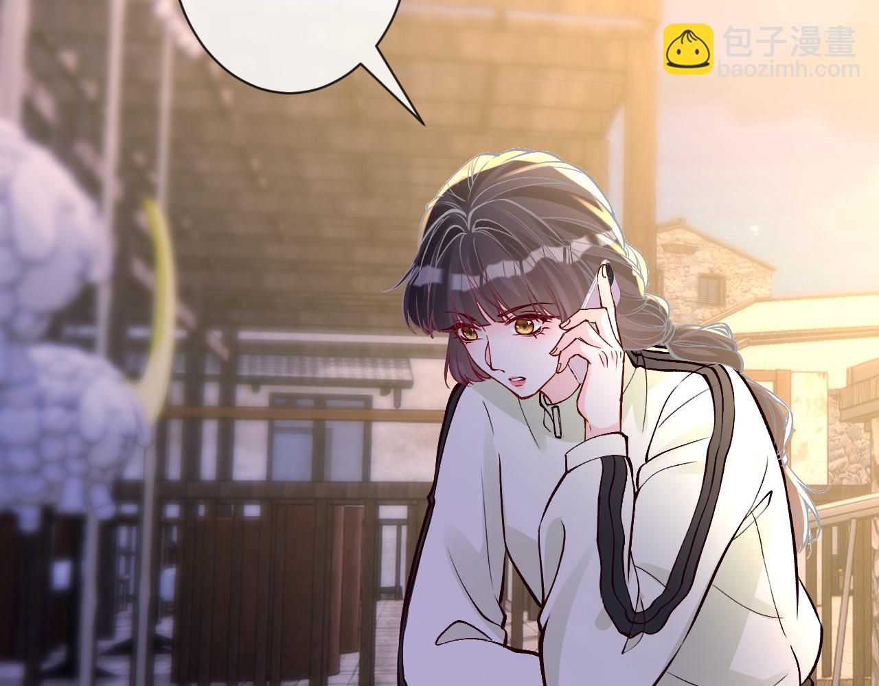 滿級大佬翻車以後 - 第369 考古隊的目標(2/2) - 1