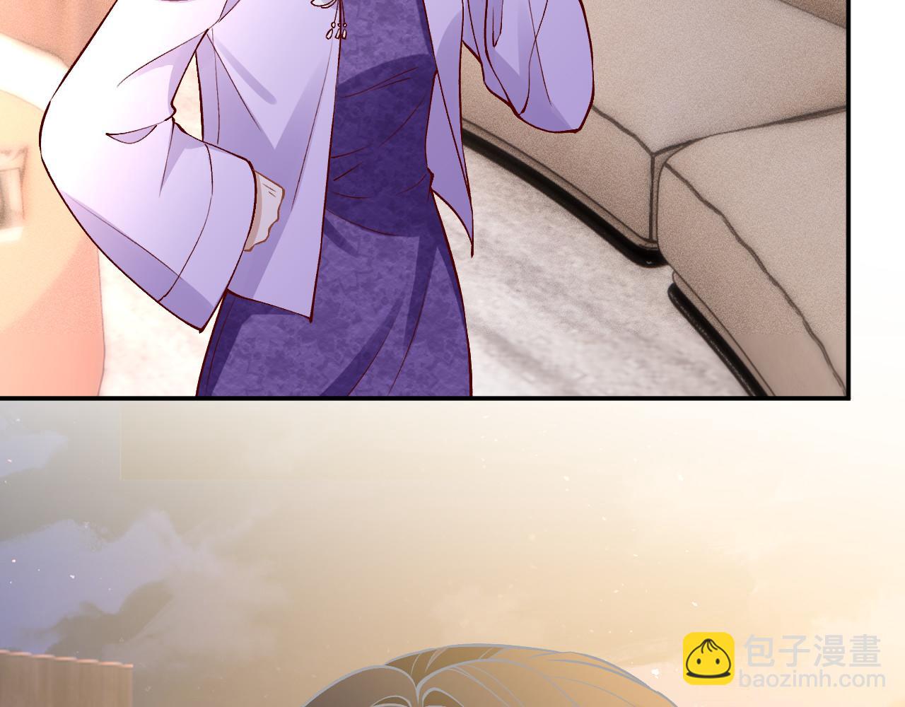 滿級大佬翻車以後 - 第369 考古隊的目標(2/2) - 1