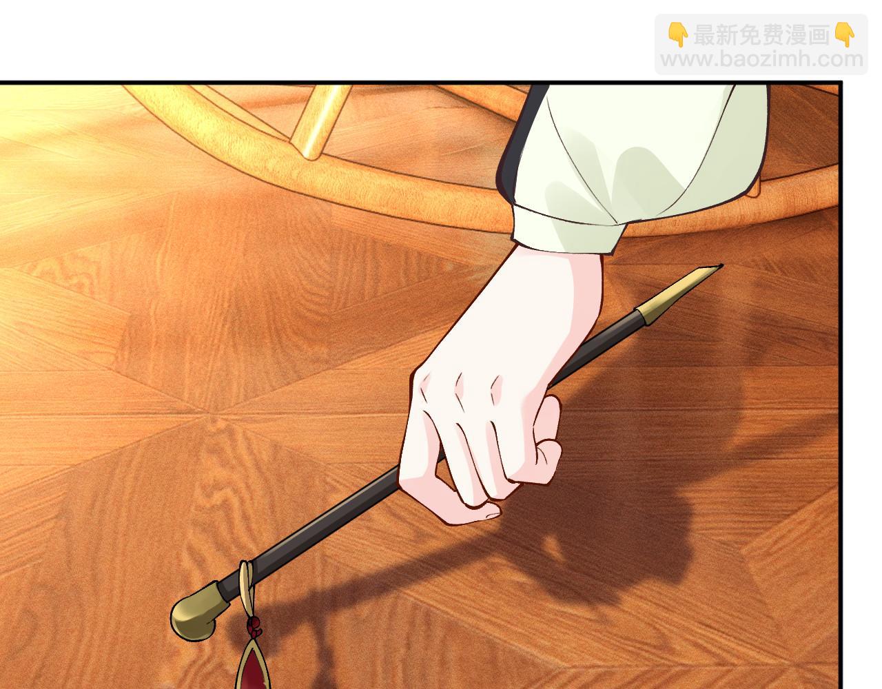 滿級大佬翻車以後 - 第369 考古隊的目標(1/2) - 7