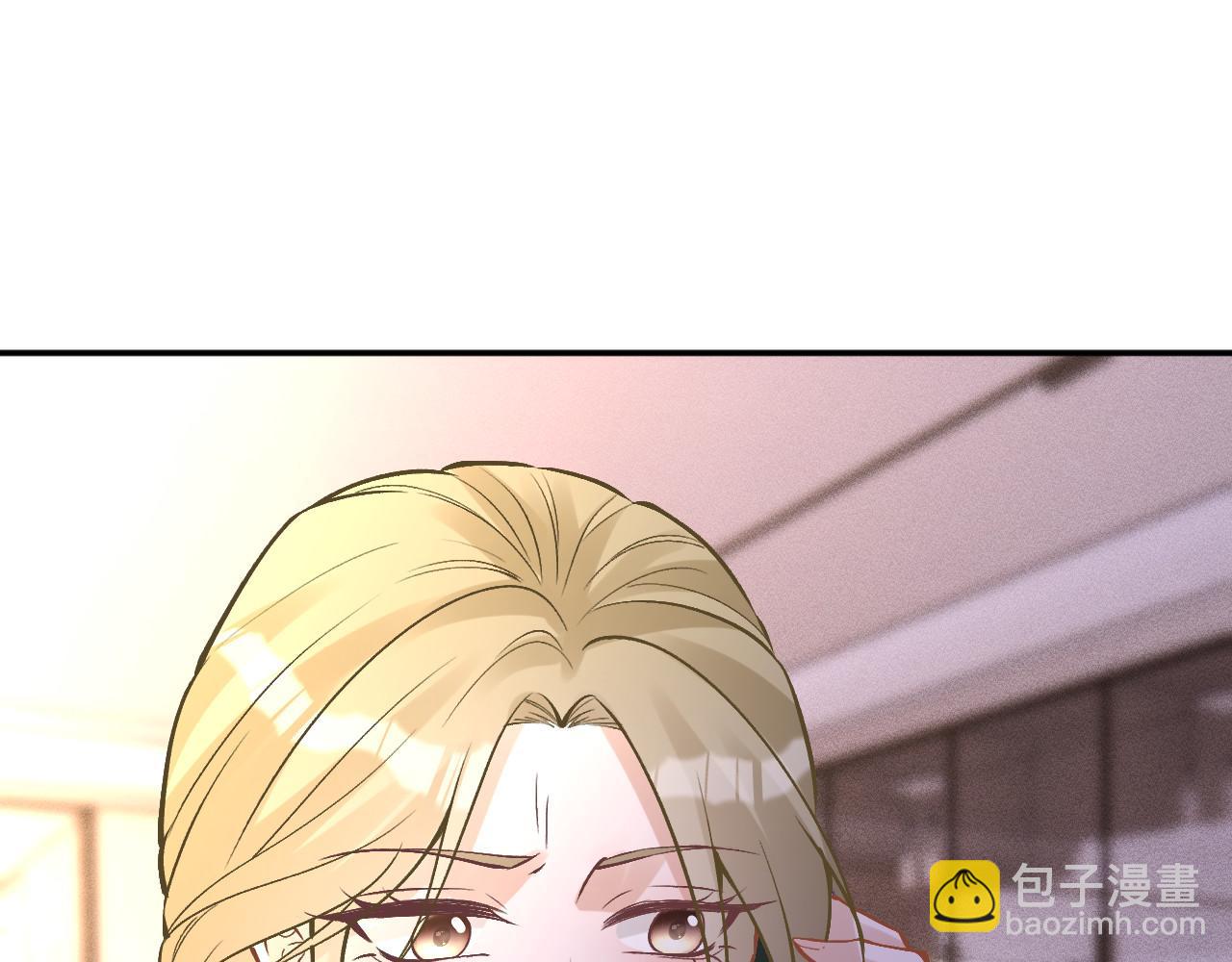 滿級大佬翻車以後 - 第369 考古隊的目標(2/2) - 7