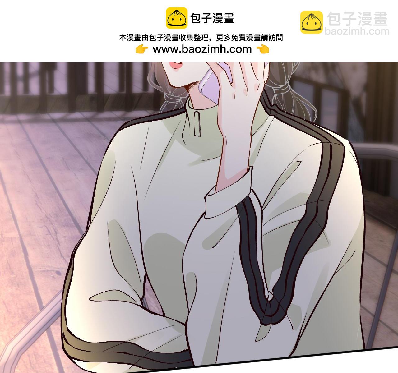 滿級大佬翻車以後 - 第369 考古隊的目標(2/2) - 5