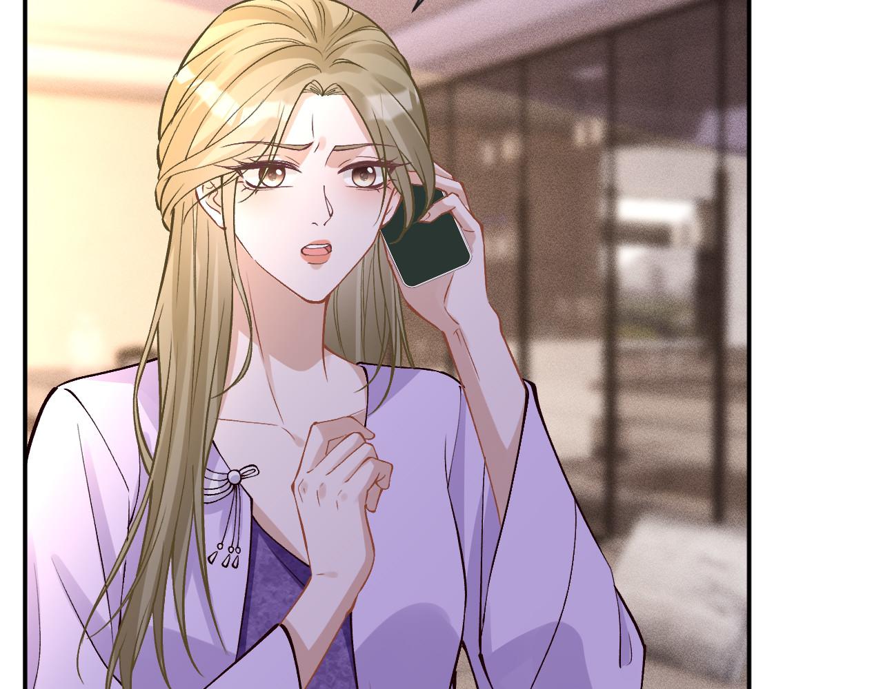 滿級大佬翻車以後 - 第369 考古隊的目標(2/2) - 7