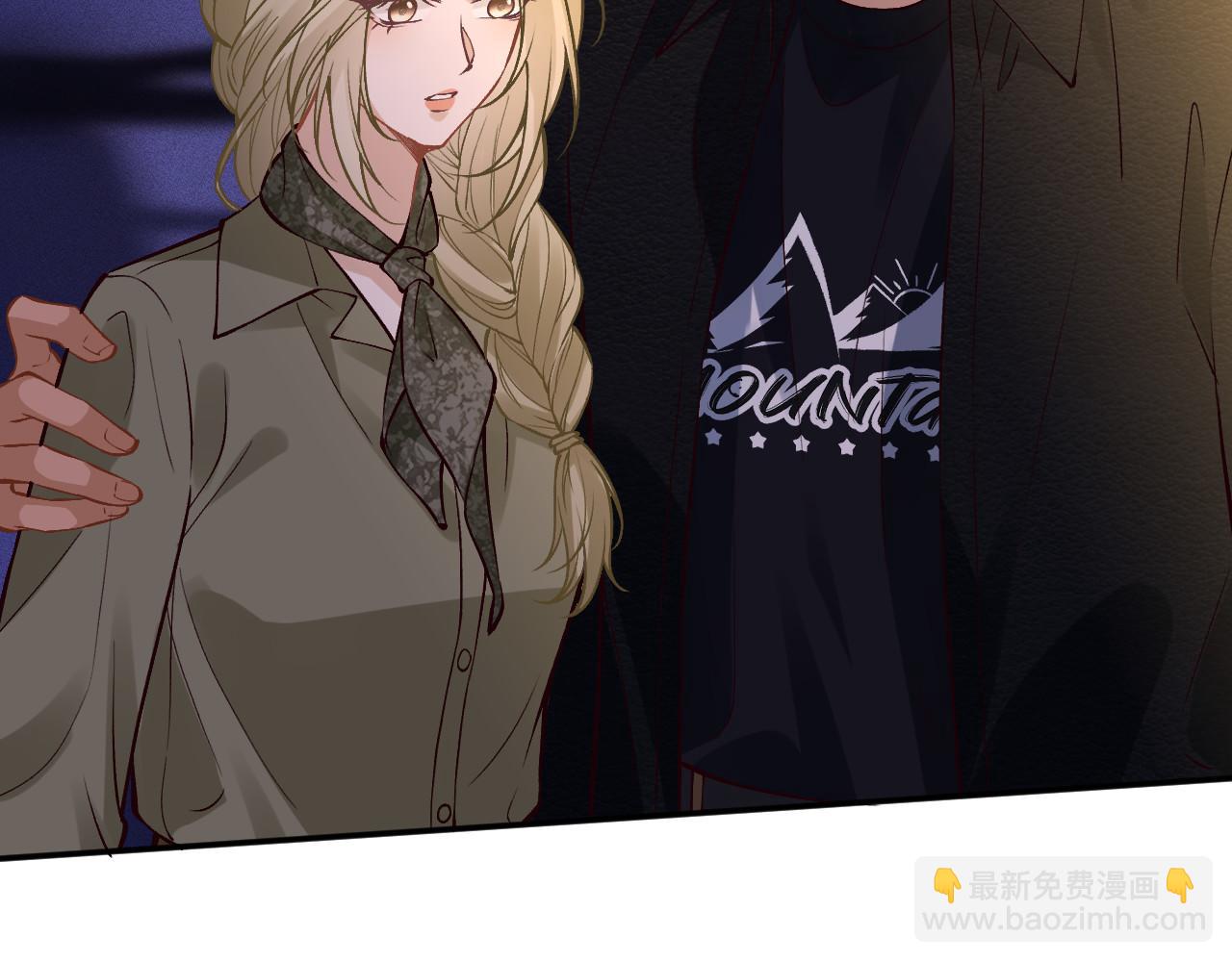 滿級大佬翻車以後 - 第371 入禁林(1/2) - 2