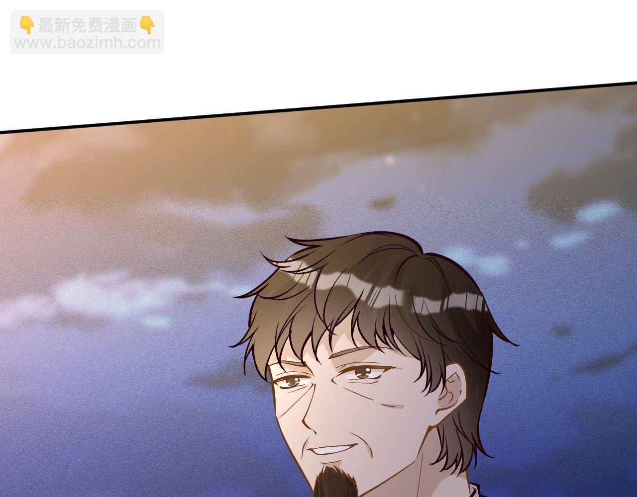 滿級大佬翻車以後 - 第371 入禁林(1/2) - 3