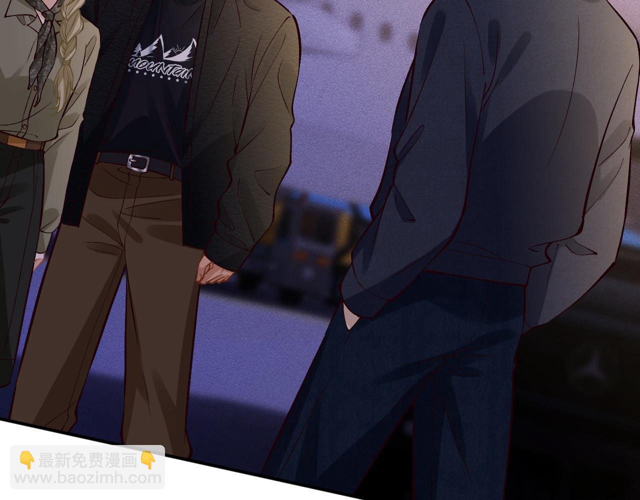 滿級大佬翻車以後 - 第371 入禁林(1/2) - 8