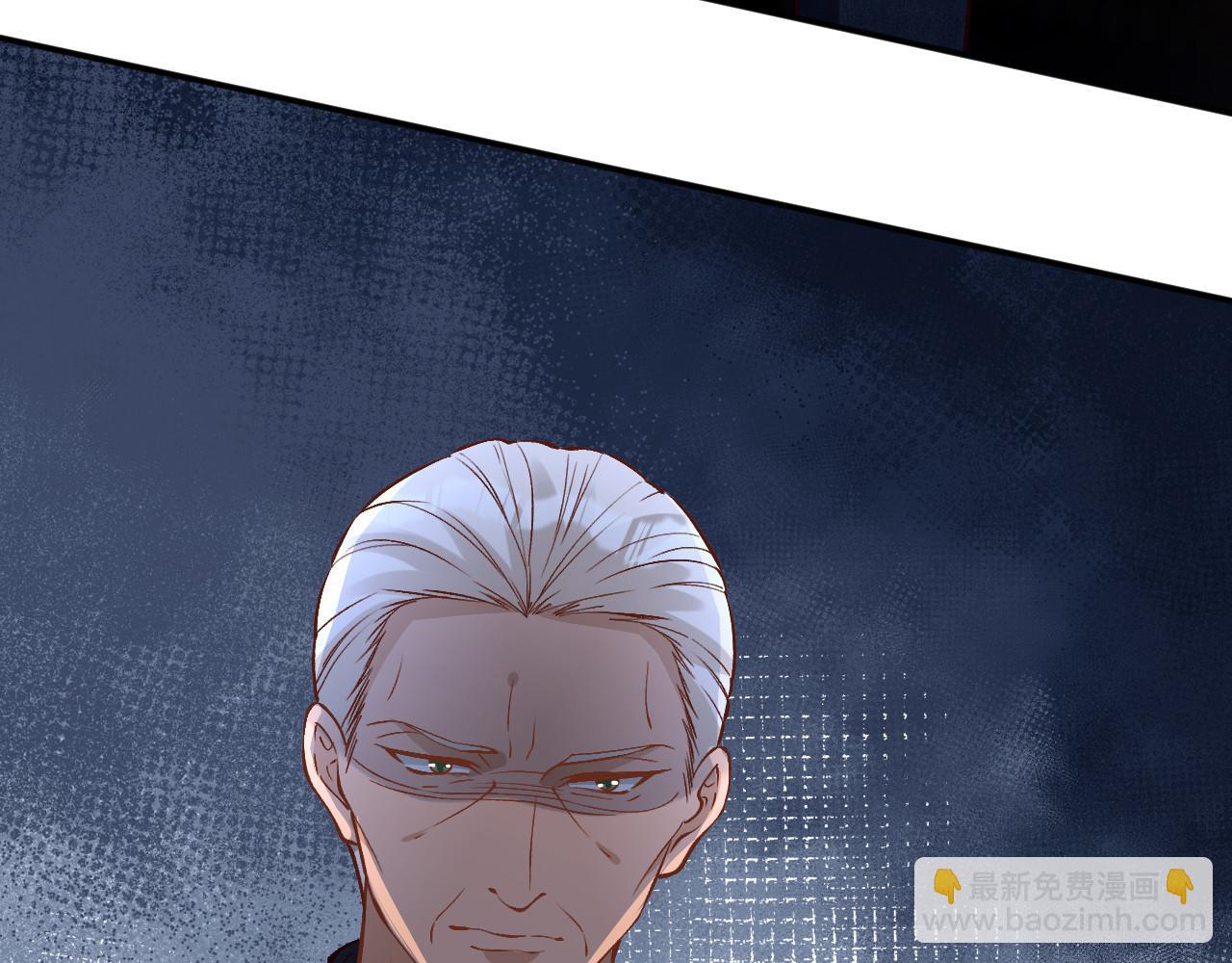 滿級大佬翻車以後 - 第371 入禁林(1/2) - 1