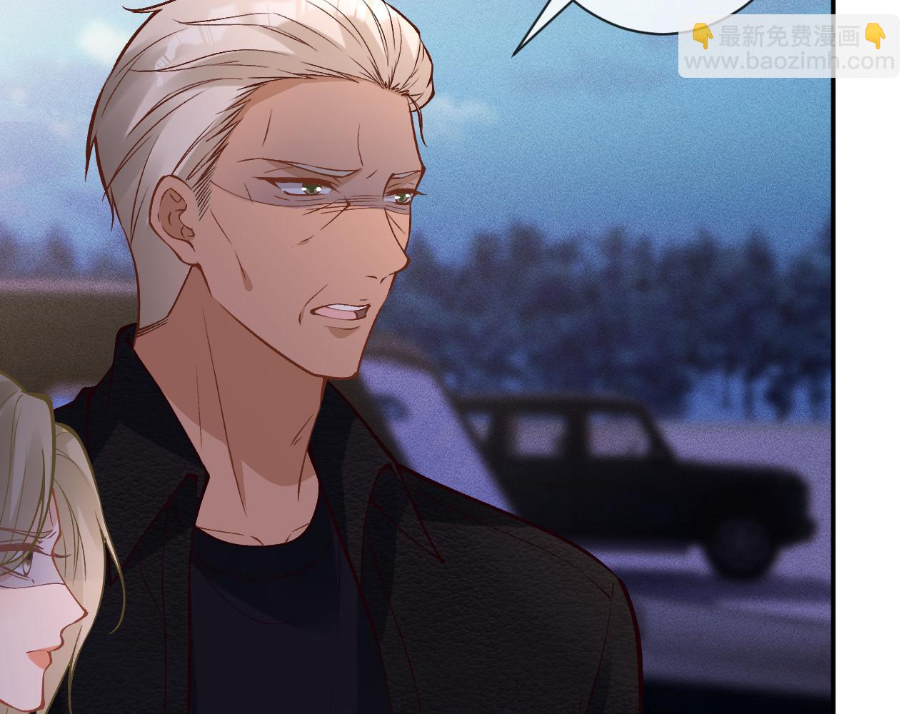 滿級大佬翻車以後 - 第371 入禁林(1/2) - 5