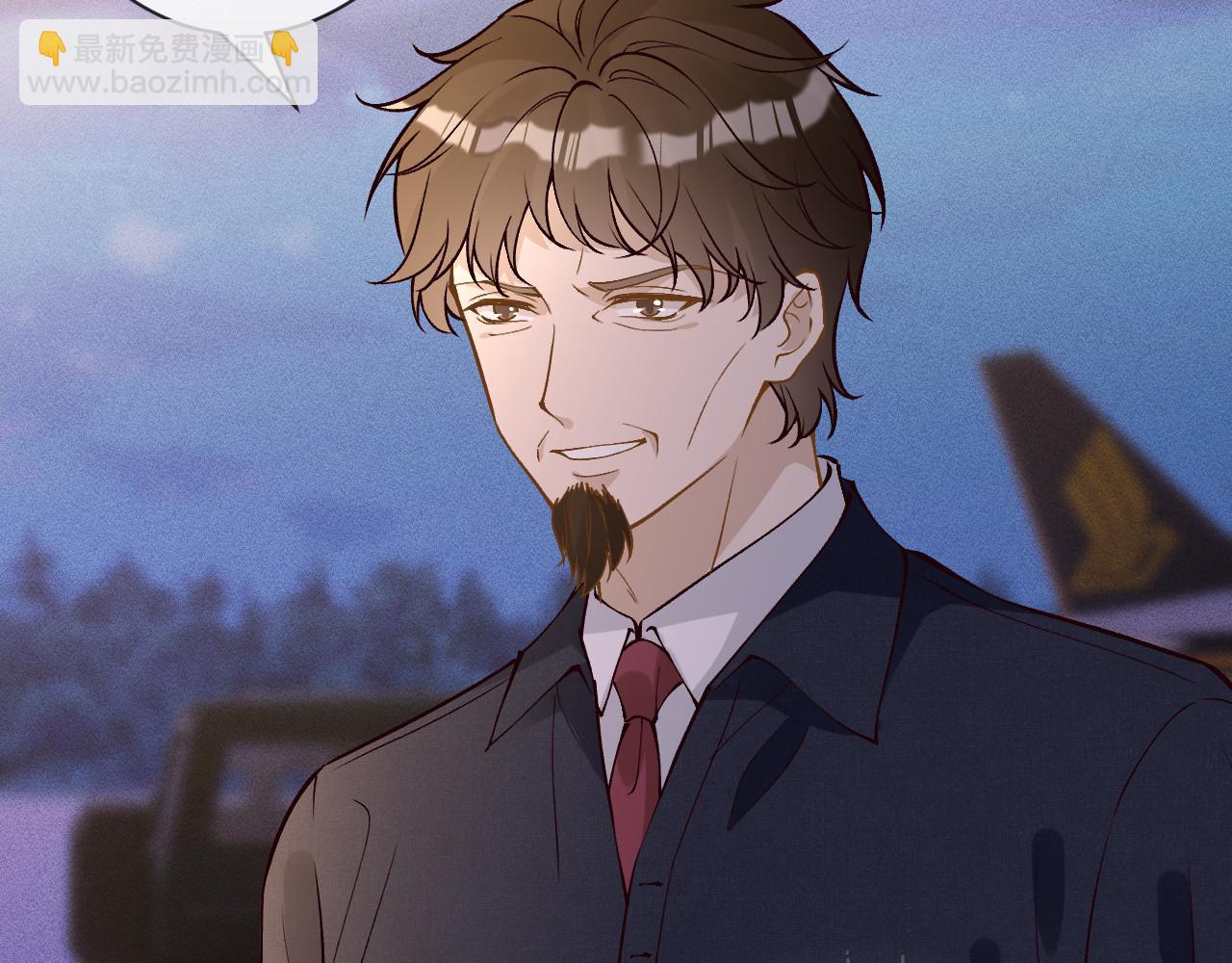 滿級大佬翻車以後 - 第371 入禁林(1/2) - 2