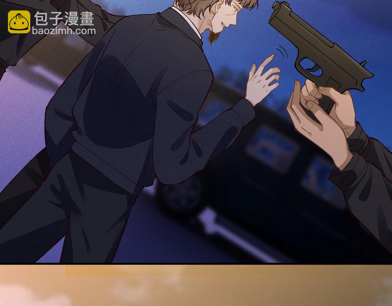 滿級大佬翻車以後 - 第371 入禁林(1/2) - 5