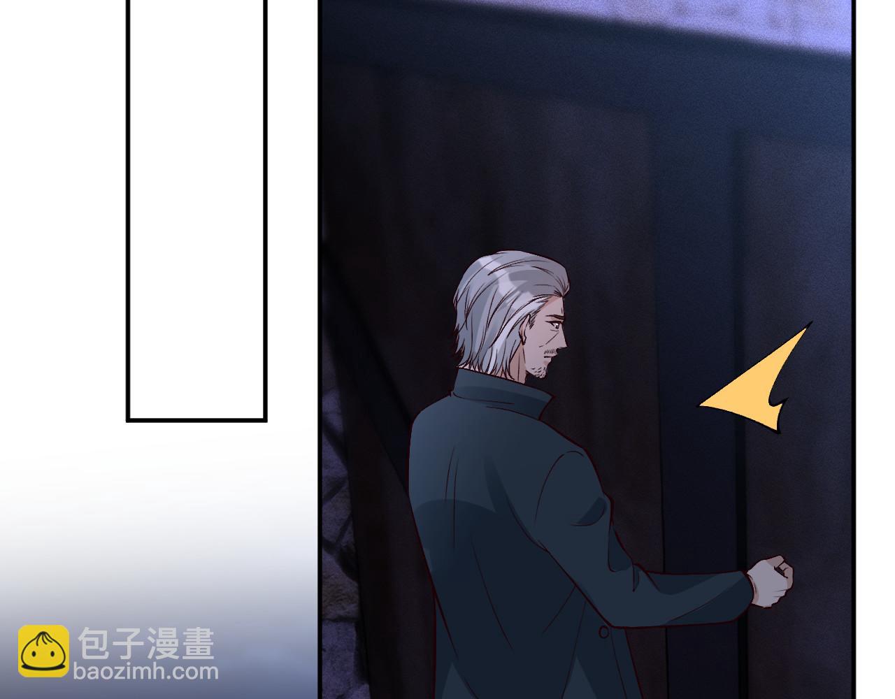 滿級大佬翻車以後 - 第371 入禁林(1/2) - 5