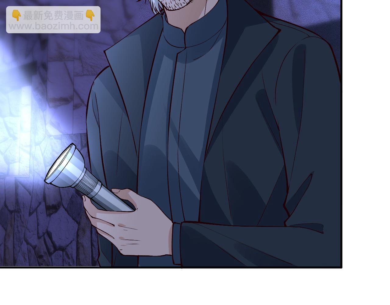 滿級大佬翻車以後 - 第371 入禁林(1/2) - 7