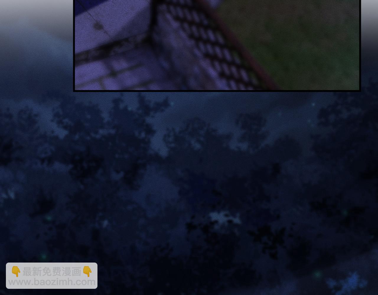 滿級大佬翻車以後 - 第371 入禁林(1/2) - 2