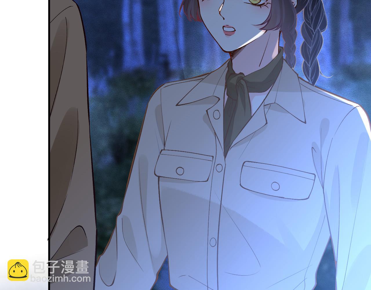 滿級大佬翻車以後 - 第371 入禁林(1/2) - 7