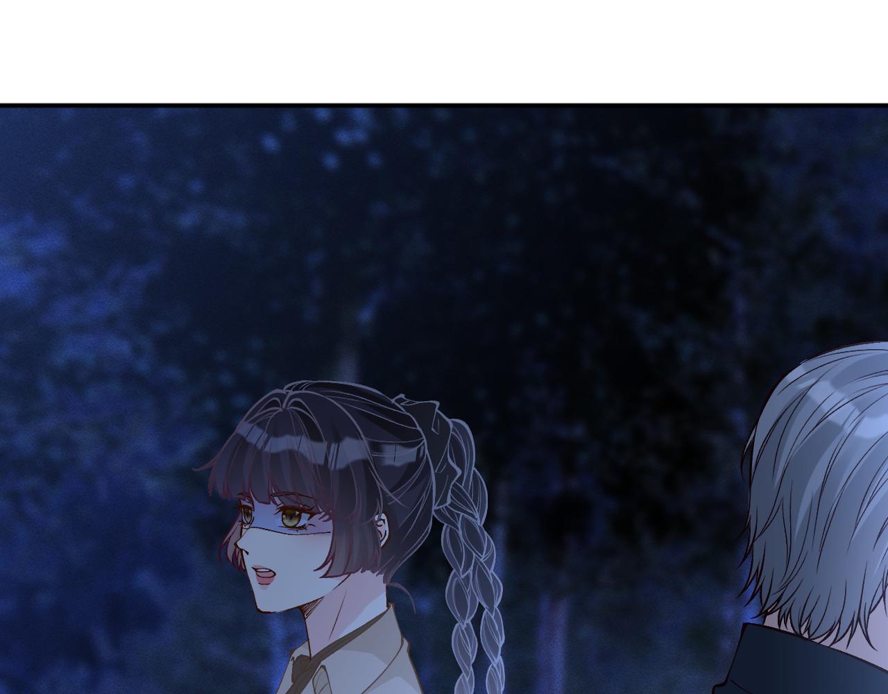 滿級大佬翻車以後 - 第371 入禁林(2/2) - 5