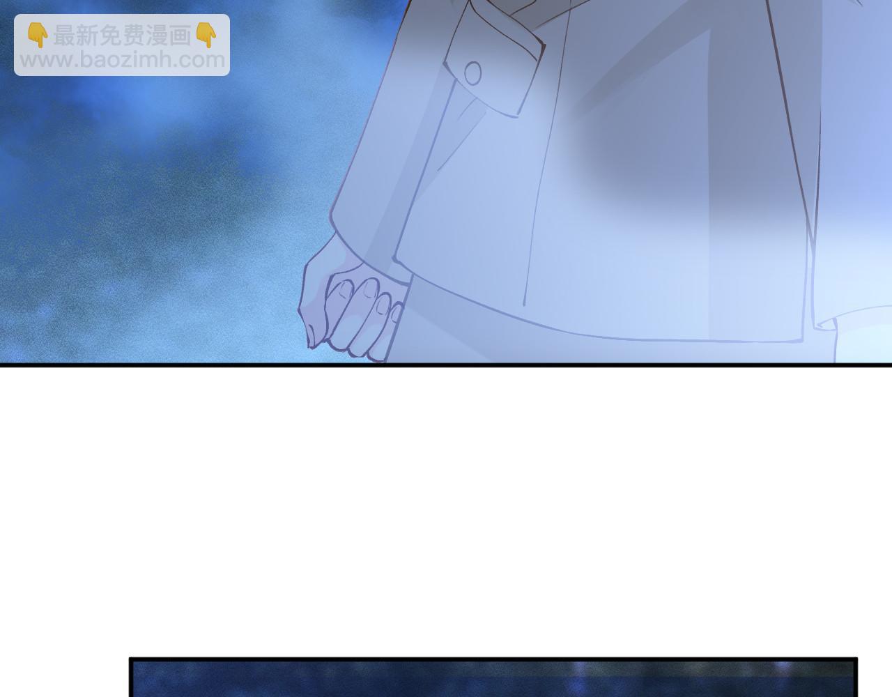 滿級大佬翻車以後 - 第371 入禁林(2/2) - 2