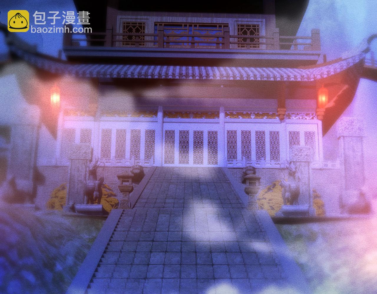 滿級大佬翻車以後 - 第371 入禁林(2/2) - 2