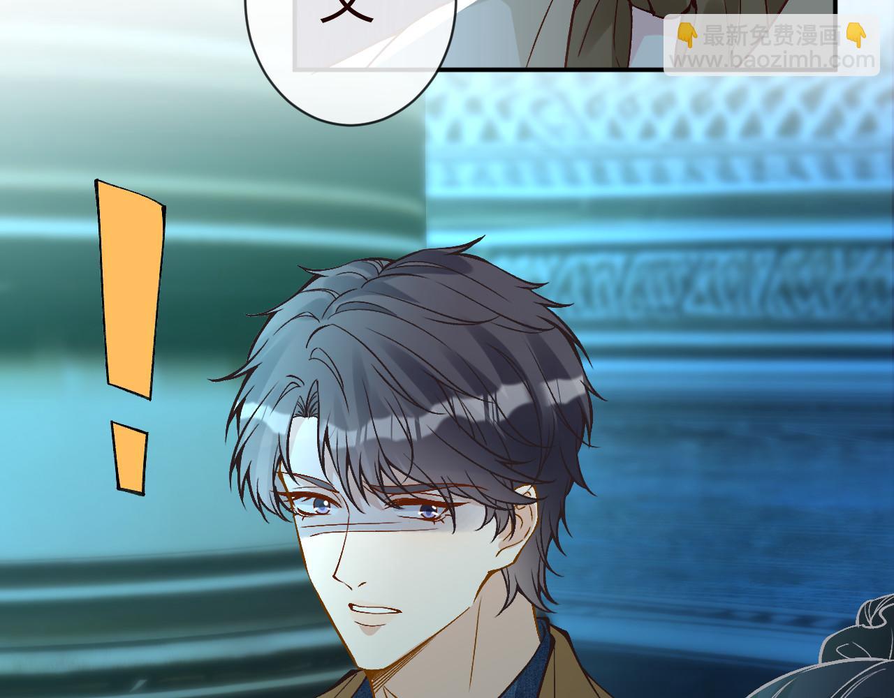 滿級大佬翻車以後 - 第373 盛瀛的身份(1/2) - 8