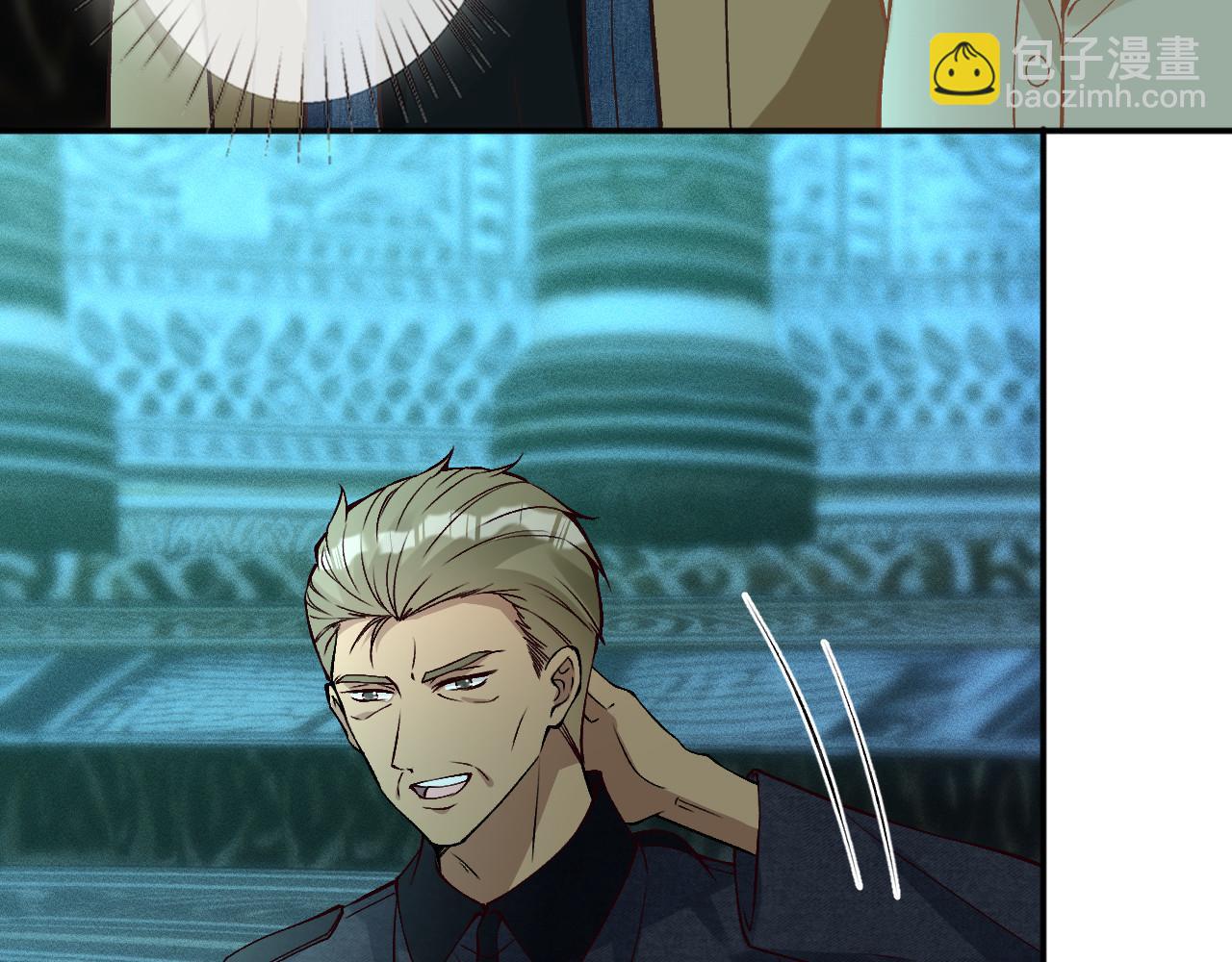 滿級大佬翻車以後 - 第373 盛瀛的身份(1/2) - 2