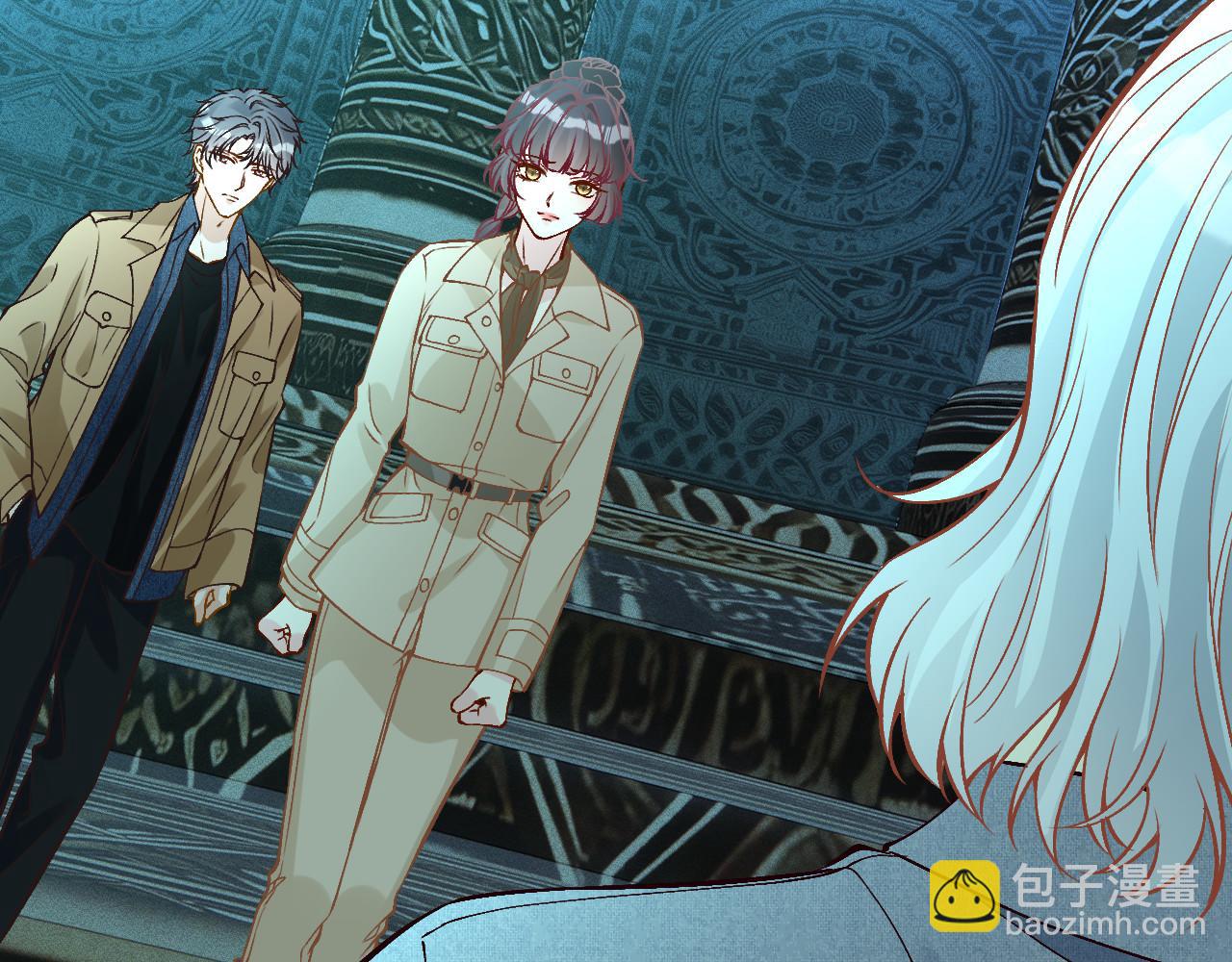 滿級大佬翻車以後 - 第373 盛瀛的身份(1/2) - 6