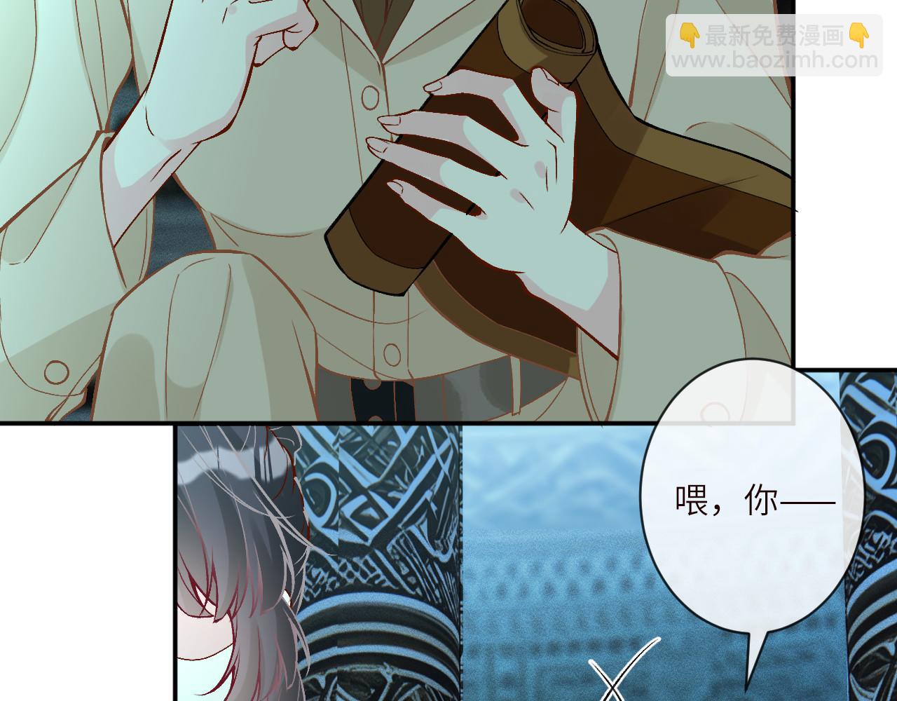 滿級大佬翻車以後 - 第373 盛瀛的身份(1/2) - 8