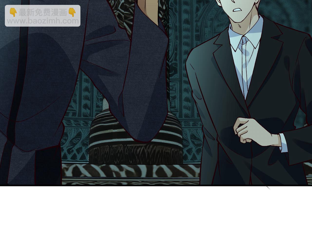 滿級大佬翻車以後 - 第373 盛瀛的身份(1/2) - 3