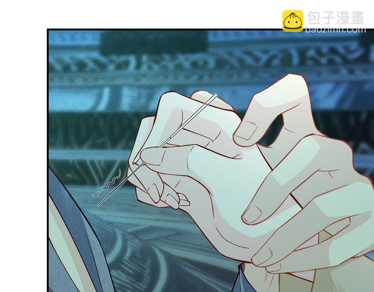 滿級大佬翻車以後 - 第373 盛瀛的身份(1/2) - 3