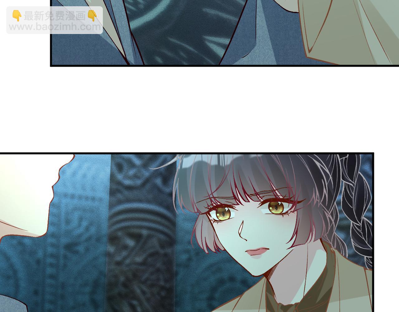 滿級大佬翻車以後 - 第373 盛瀛的身份(1/2) - 4