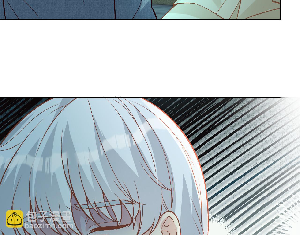 滿級大佬翻車以後 - 第373 盛瀛的身份(1/2) - 6